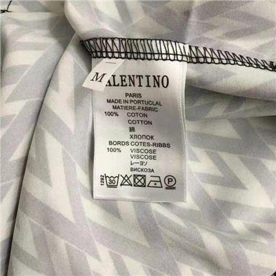 Костюм lv