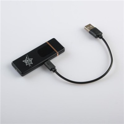 Зажигалка электронная «Лучший во всём!», USB, спираль, 3×7.3 см