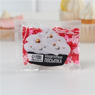 Кондитерская посыпка фигурная «Сердечки»: красная, розовая, 25 г.