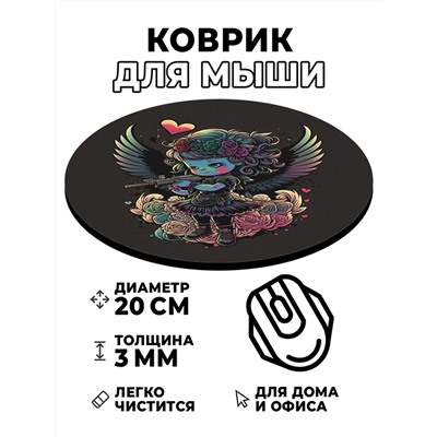 KM0231 Коврик для мыши Девочка воин, d.20см