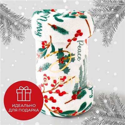 Плед "Этель" "Ветви" 180*200 см,100% п/э, корал-флис 220 гр/м2