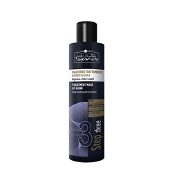 Маска для волос "ЛЕДЯНОЙ БЛОНД" INIMITABLE BLONDE, 200 мл/2464