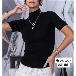 водолазка 11.01.
