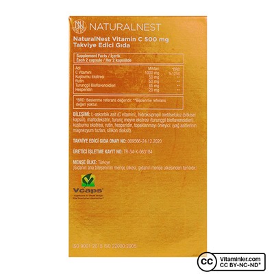 NaturalNest Витамин C 60 капсул