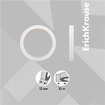 Клейкая лента двусторонняя, 12 мм х 10 метра, ErichKrause, прозрачная
