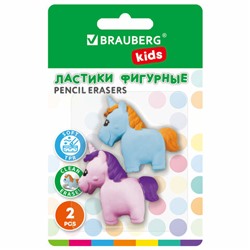 Ластики фигурные BRAUBERG KIDS "Единороги", НАБОР 2 штуки, блистер, 271990