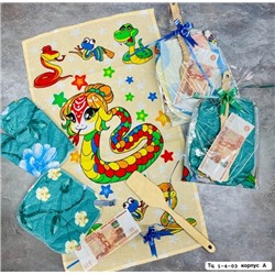 Подарочный набор 🎁🎁 🎁 04.12.
