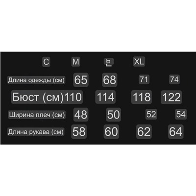 Унисекс футболка Fend*i 👔  Реплика 1:1