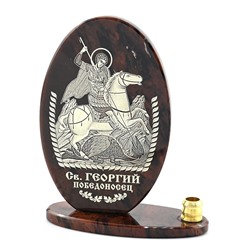 Икона из обсидиана овал со св "Георгий Победоносец" 75*45*95мм