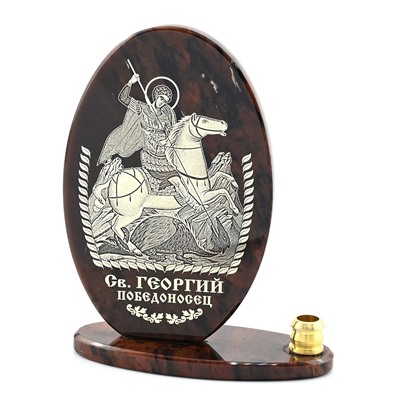 Икона из обсидиана овал со св "Георгий Победоносец" 75*45*95мм
