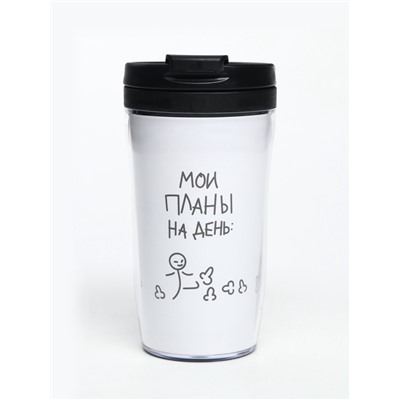 Чай подарочный в термостакане «Планы на день», вкус: мята, 20 г