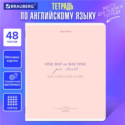 Тетрадь предметная CREATIVE 48 л., обложка картон, АНГЛИЙСКИЙ, клетка, подсказ, BRAUBERG, 405111