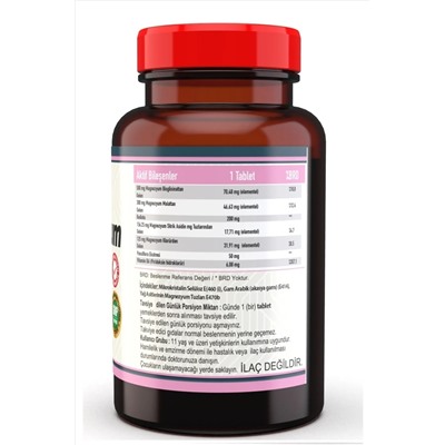 Nevfix Magnesium Cat Grass Passionflower 60 таблеток Магний глицинат цитрат хлорид малат
