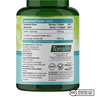 Nature's Supreme Tonalin CLA 1250 мг 120 мягких капсул
