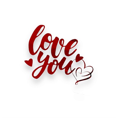 Набор прозрачной матовой пленки "Love you", 50mic, 58x58 см (15шт)