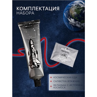 Космическое питание «Морс из лесных ягод», в тюбике, 115 г