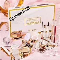Набор косметики O'CHEAL 08.03.