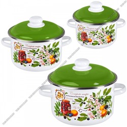 Вкусный компот Набор 3 предмета (кастрюли 2,0/3,0/4,0л)
