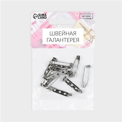 Основа для броши, 3 отверстия, 27 мм, 10 шт, цвет серебряный