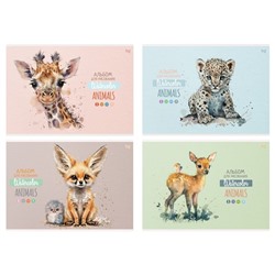 Альбом для рисования А4, 8 листов на скобе, Animals, обложка мелованный картон, МИКС