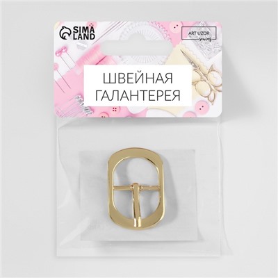 Пряжка для ремня, 3,6 × 2,4 см, 18 мм, цвет золотой