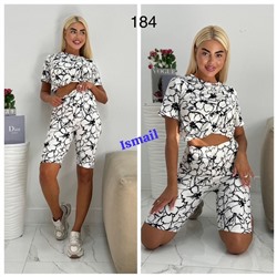 Костюм Распродажа 22.03.
