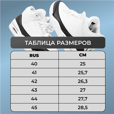 Кроссовки мужские К605-2 черные