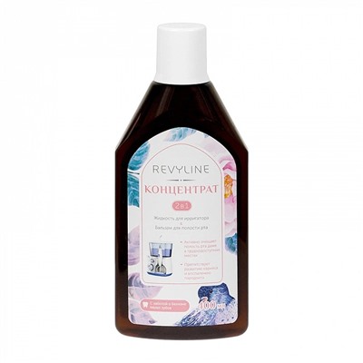 Концентрат для ирригатора Revyline 2 в 1, 400 мл