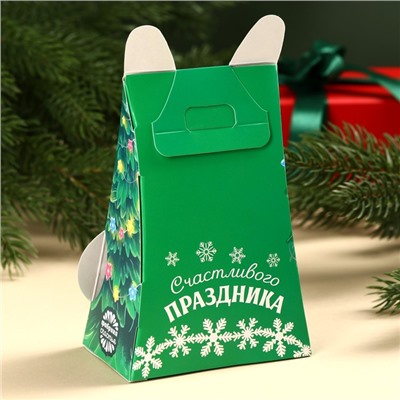 Конфеты на новый год шоколадные «Сладкого года!», 150 г.