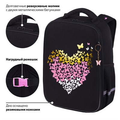 Ранец BRAUBERG LIGHT, 1 отделение, с брелоком, "Shining heart", фольгированная печать, 36х26х13 см, 272029