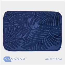 Коврик для ванной и туалета SAVANNA «Патриция», 40×60 см, синий