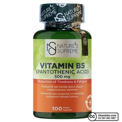 Nature's Supreme Витамин B5 500 мг 100 капсул