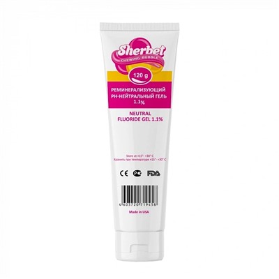 Реминерализующий гель Sherbet Gel 1,1%, жевательная резинка, 120 гр