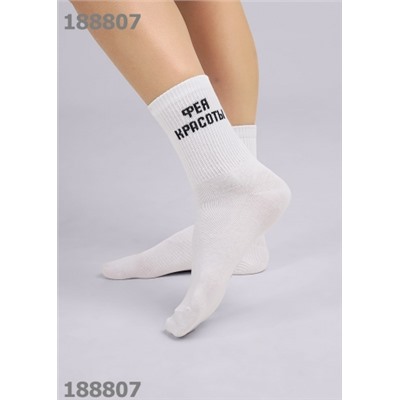 CLEVER Носки жен.Д5532 8 марта хл+эл