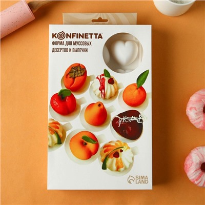 Форма для муссовых десертов и выпечки KONFINETTA «Сердца», 29,8×17,3×2,5 см, 15 ячеек (5×4,6 см), цвет белый