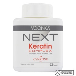 Voonka Next Кератиновый комплекс 62 таблетки