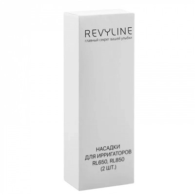 Насадки для имплантов для Revyline RL 650/850 черные