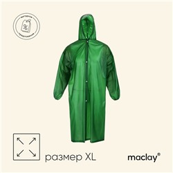 Дождевик - плащ maclay, р. XL, цвет зелёный