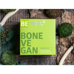 3D Bone Vegan Cube 30 пакетов по 5 капсул