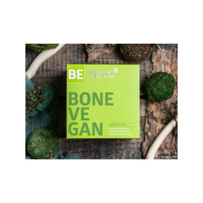 3D Bone Vegan Cube 30 пакетов по 5 капсул