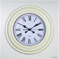 Часы настенные 50 см / 64010A /уп 10/