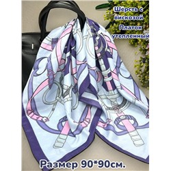 Платок утепленный Гермес Арт 90103/5