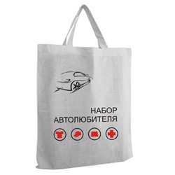 Набор автолюбителя "СуперГонщик" (лого на выбор) алкотрестер