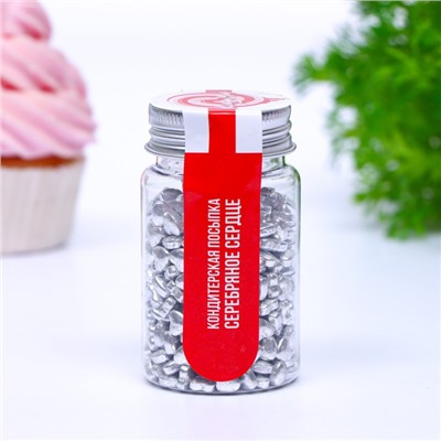 Кондитерская посыпка «Серебряное сердце», 50 г