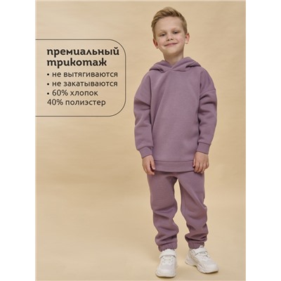 Брюки детские Сиреневый(42)