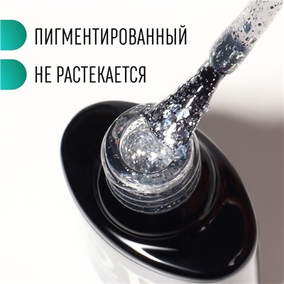 Гель лак для ногтей, с блёстками, 3-х фазный, 8мл, LED/UV, цвет прозрачный/серебристый (01)