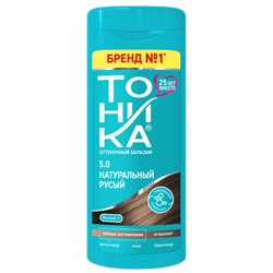 Оттеночный бальзам для светло-русых и русых волос Роколор-Тоника, тон 5.0 - Натуральный русый