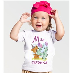 Футболка "Мне 4 годика" мишка