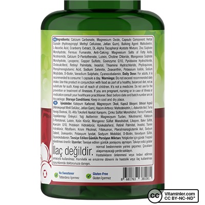 Nature's Supreme Мультивитамины для женщин 100 капсул