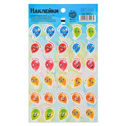 Наклейки бумажные оценки «Воздушный шар», 10.5×18 см